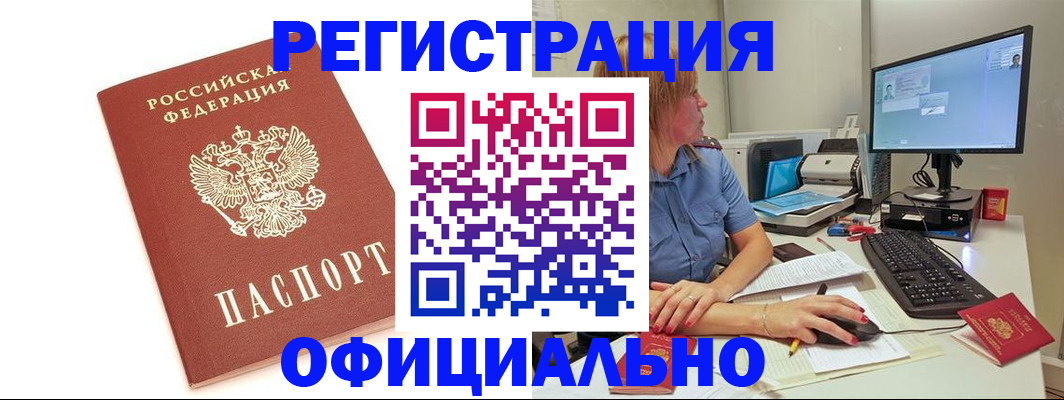форма 3 в Светогорске